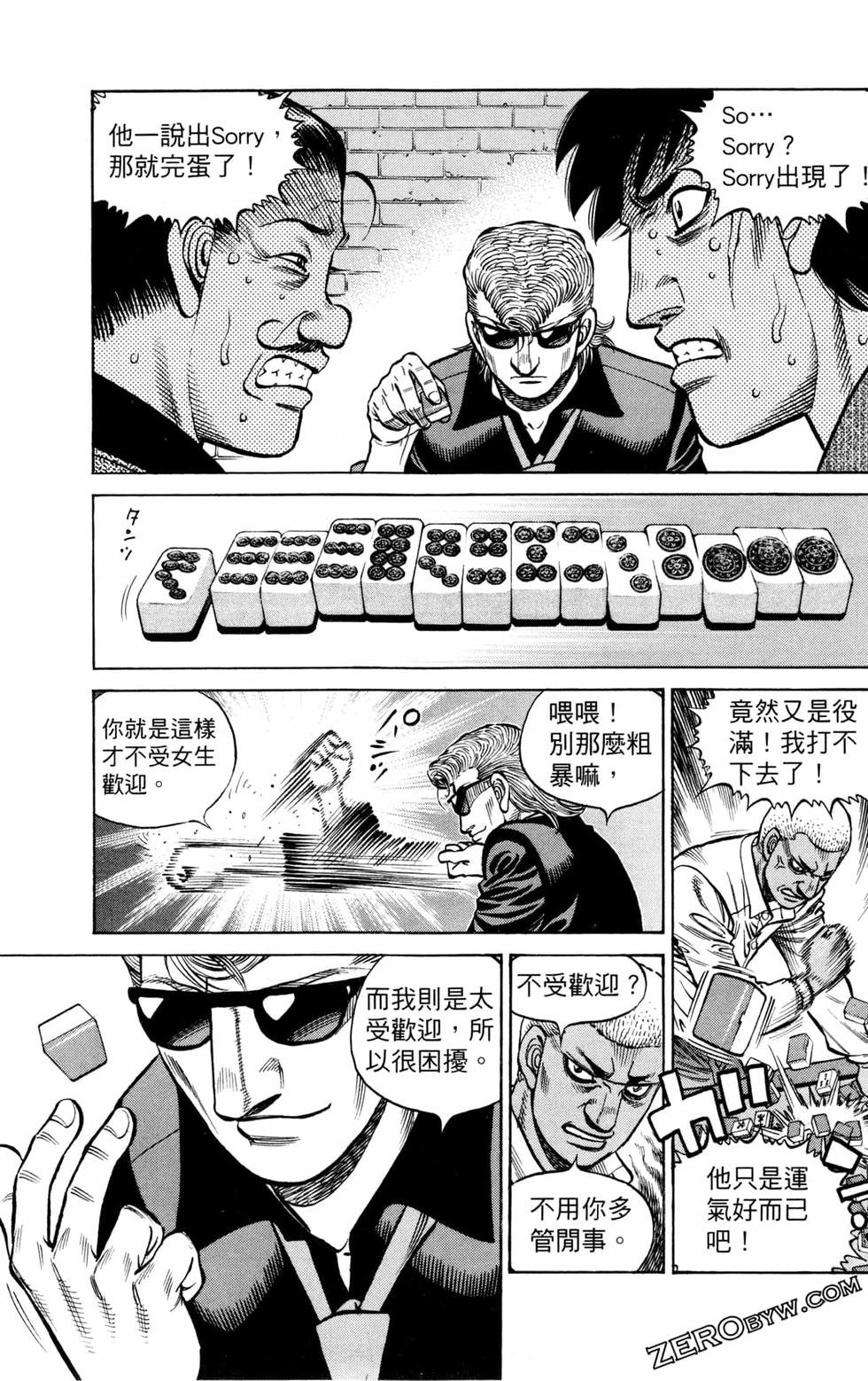 第130卷