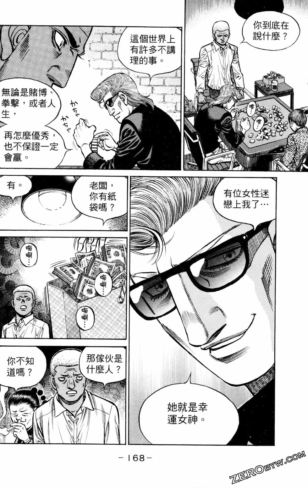 第130卷