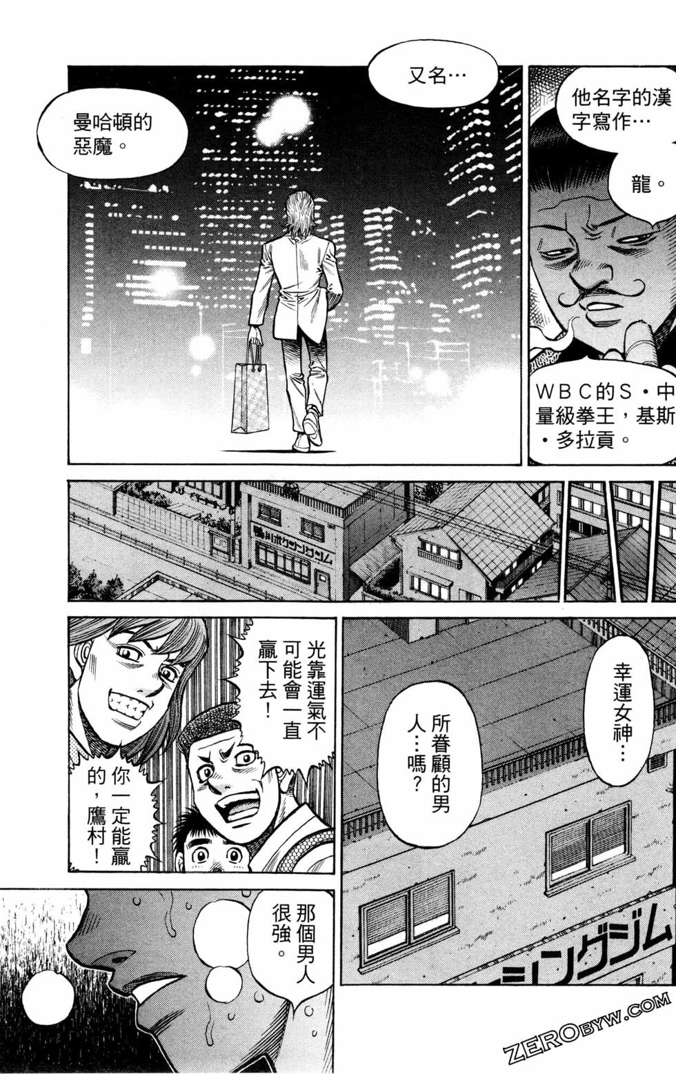 第130卷