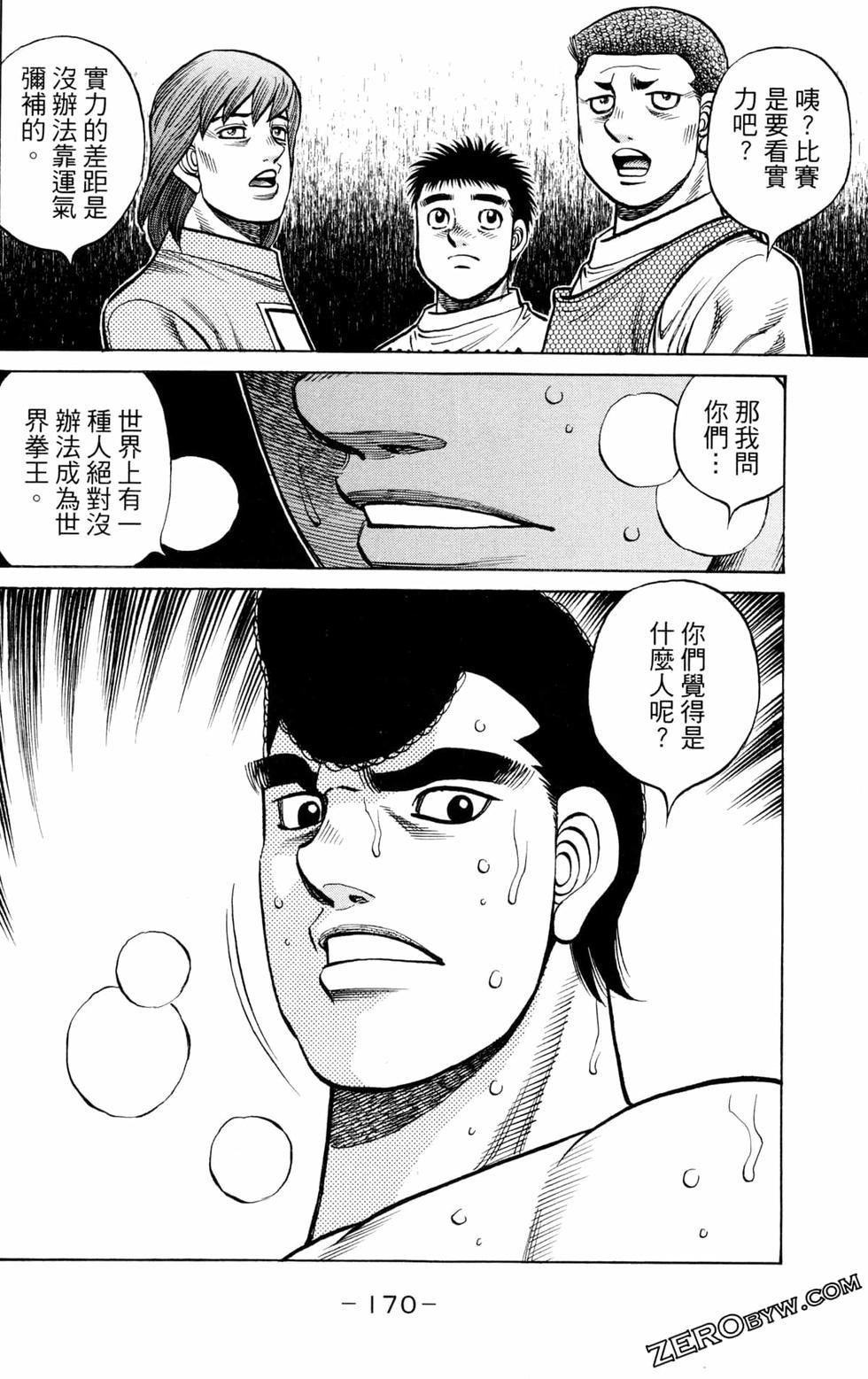 第130卷