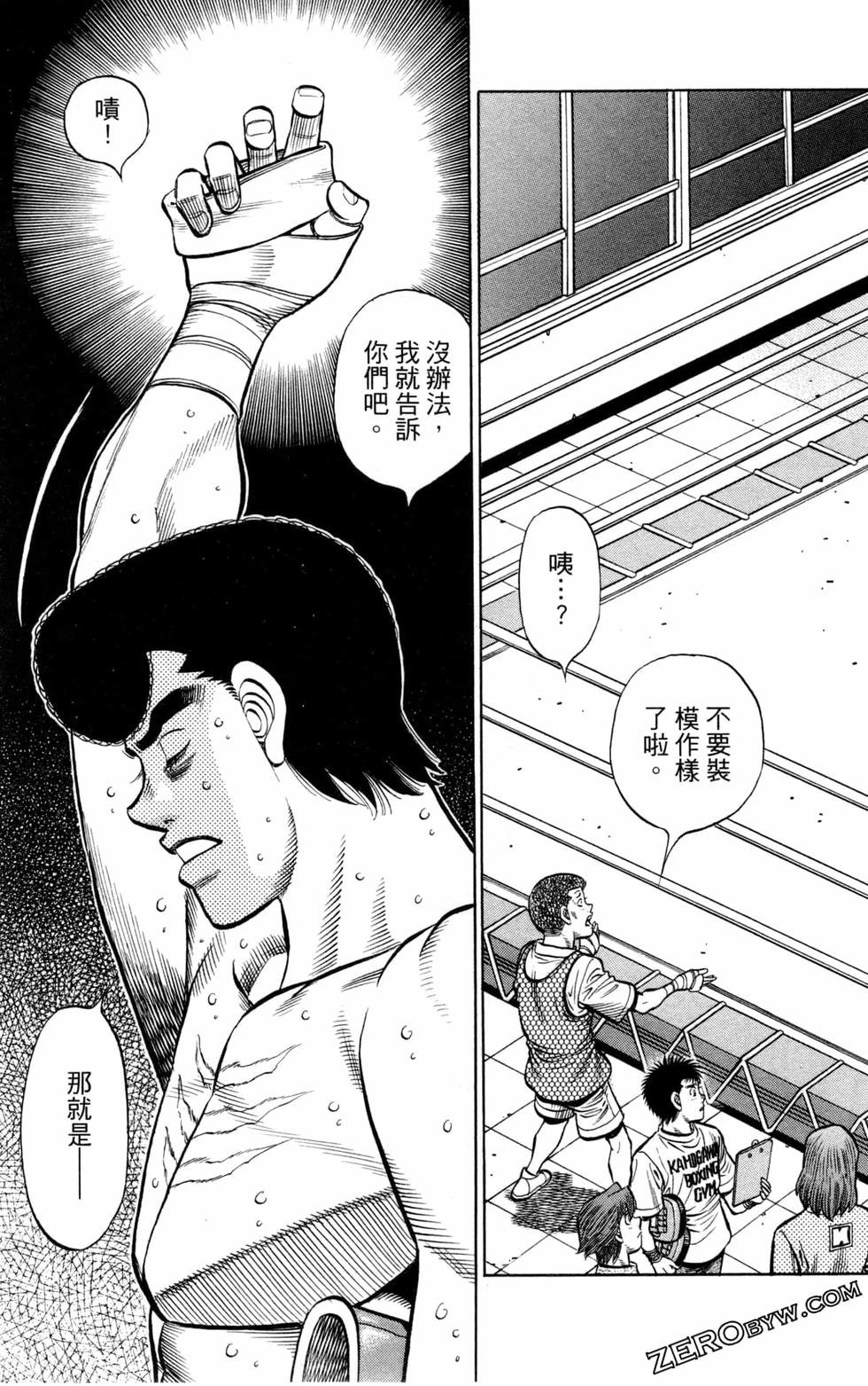 第130卷