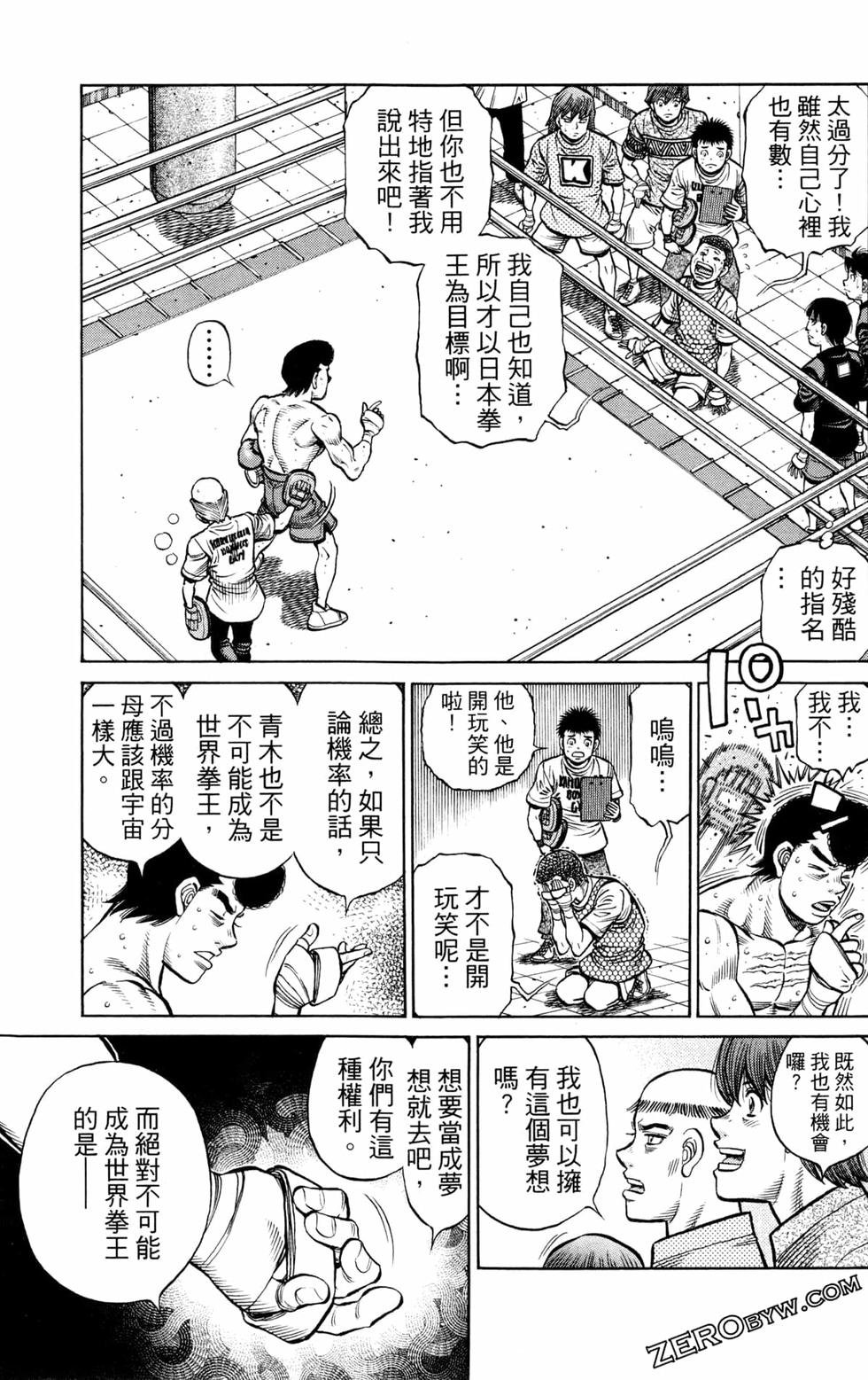 第130卷