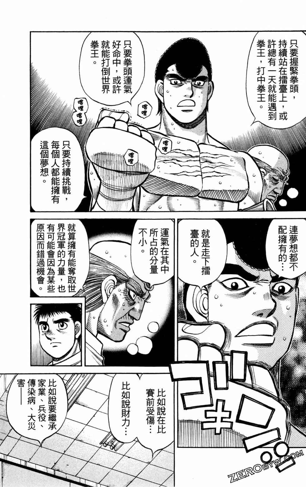 第130卷