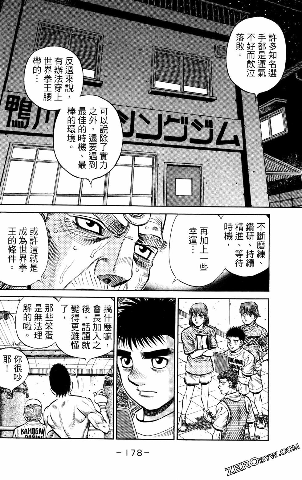 第130卷