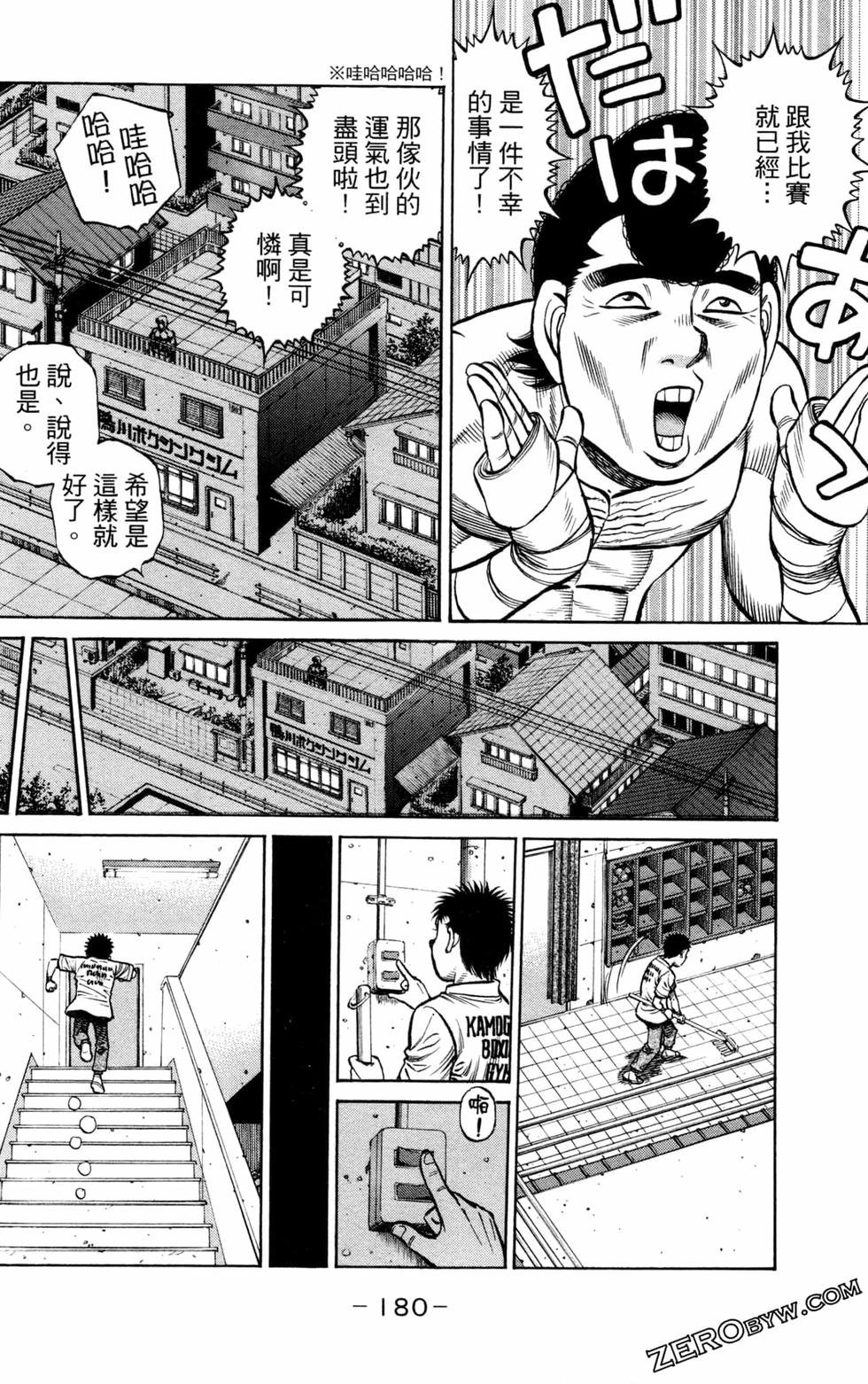 第130卷