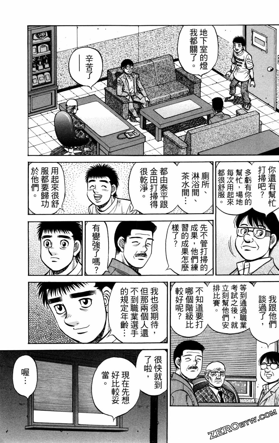 第130卷
