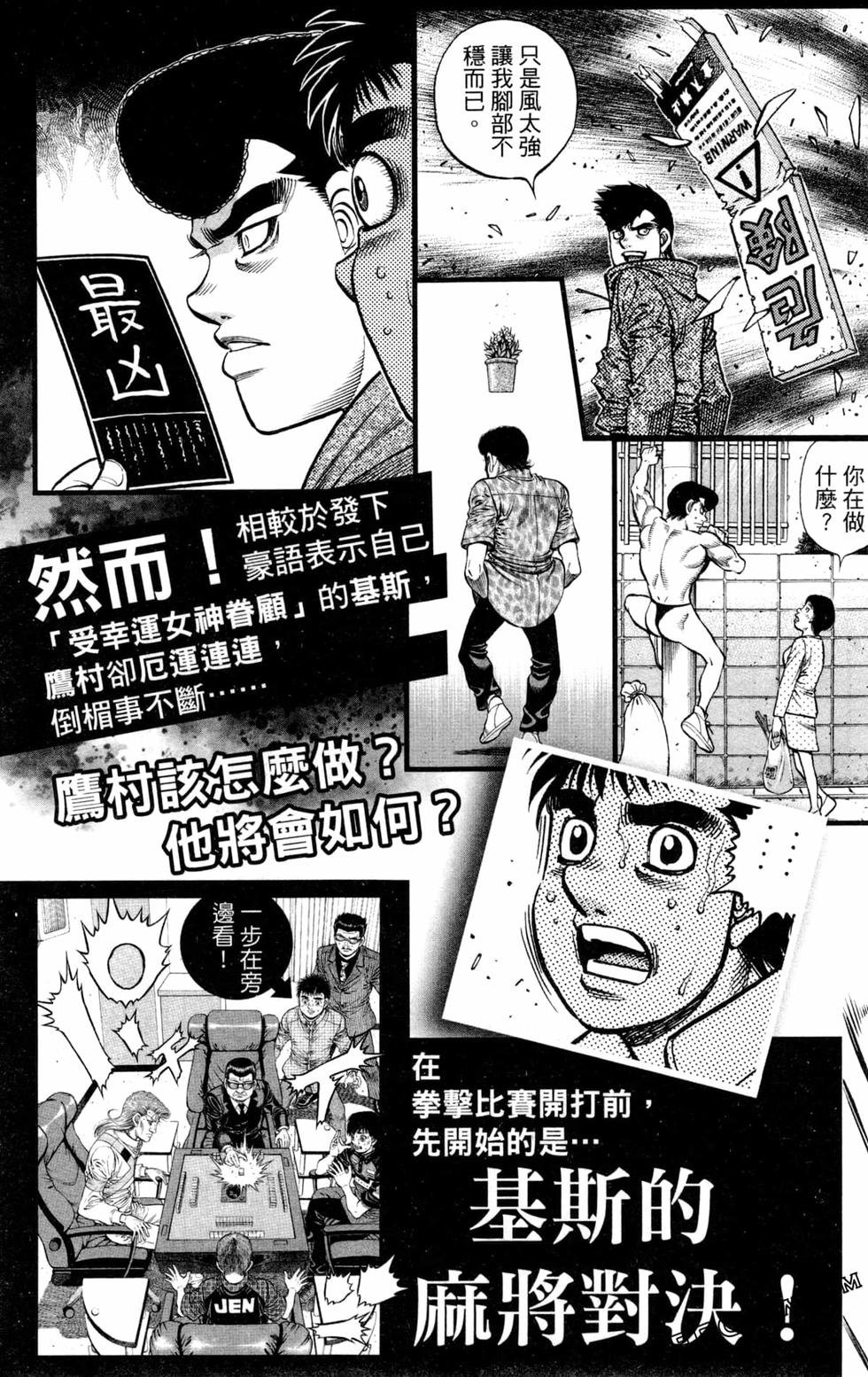 第130卷