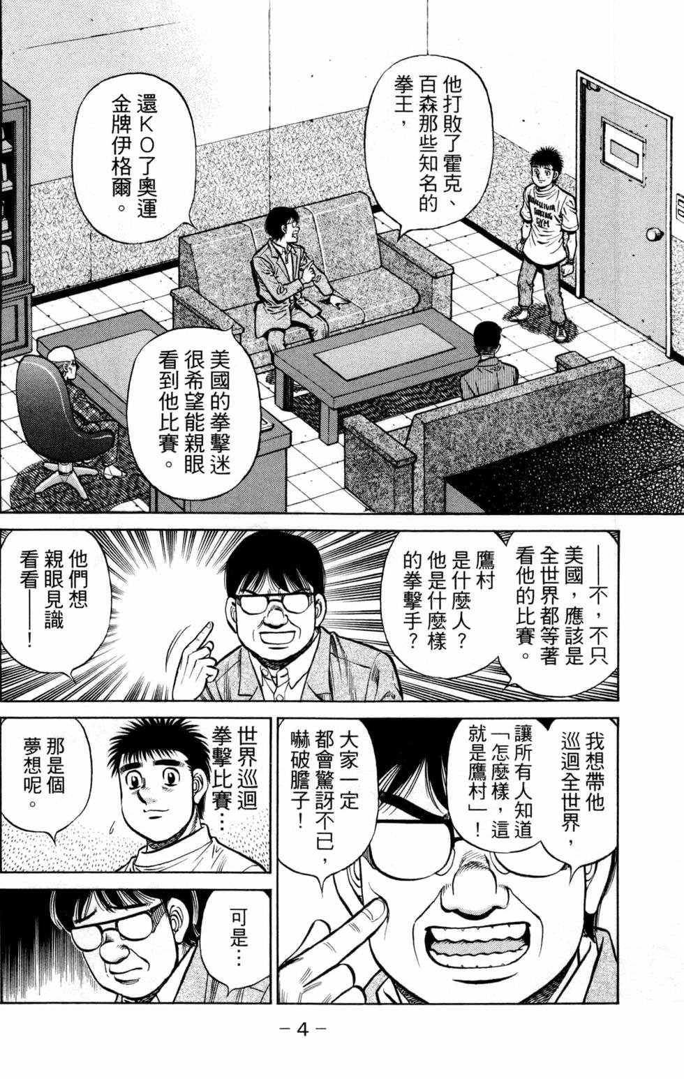 第131卷