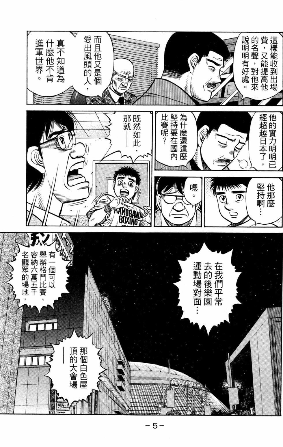 第131卷