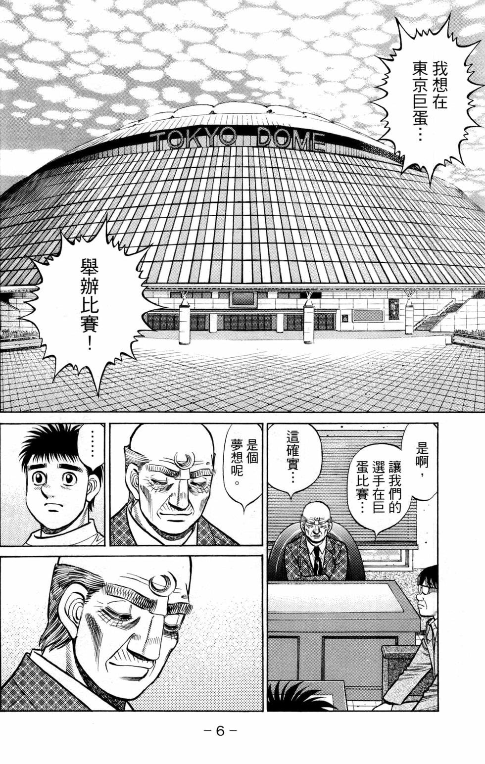 第131卷