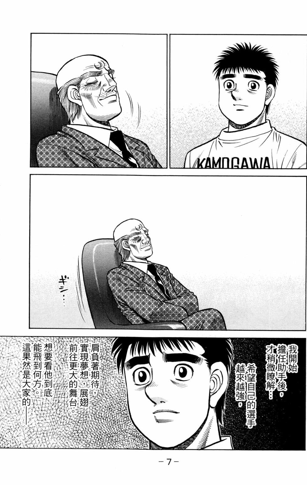 第131卷