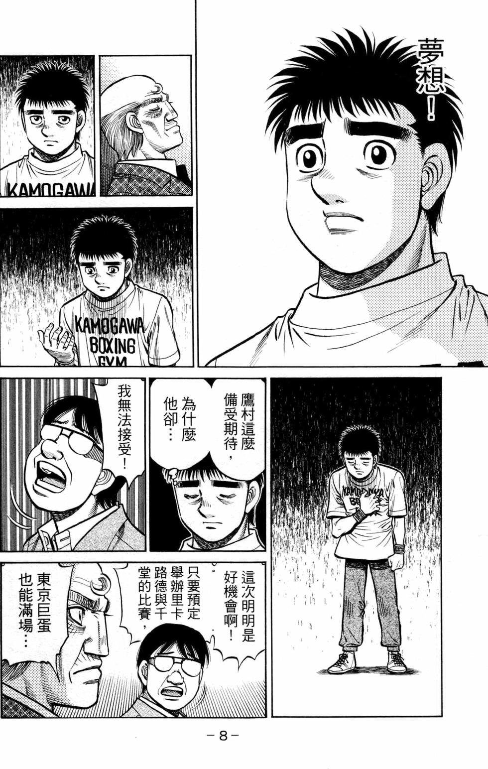 第131卷