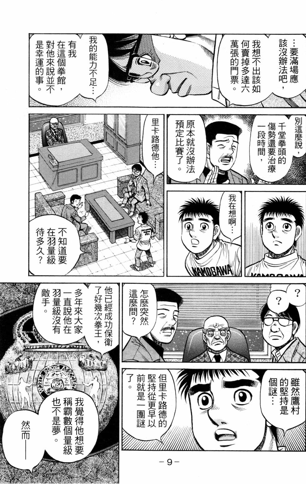 第131卷