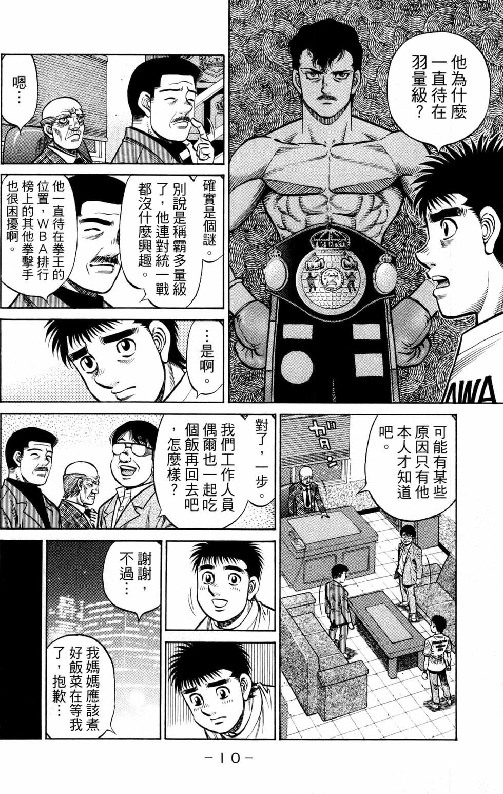 第131卷