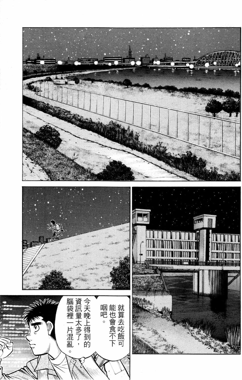 第131卷