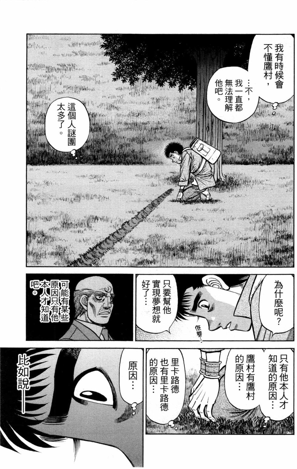 第131卷