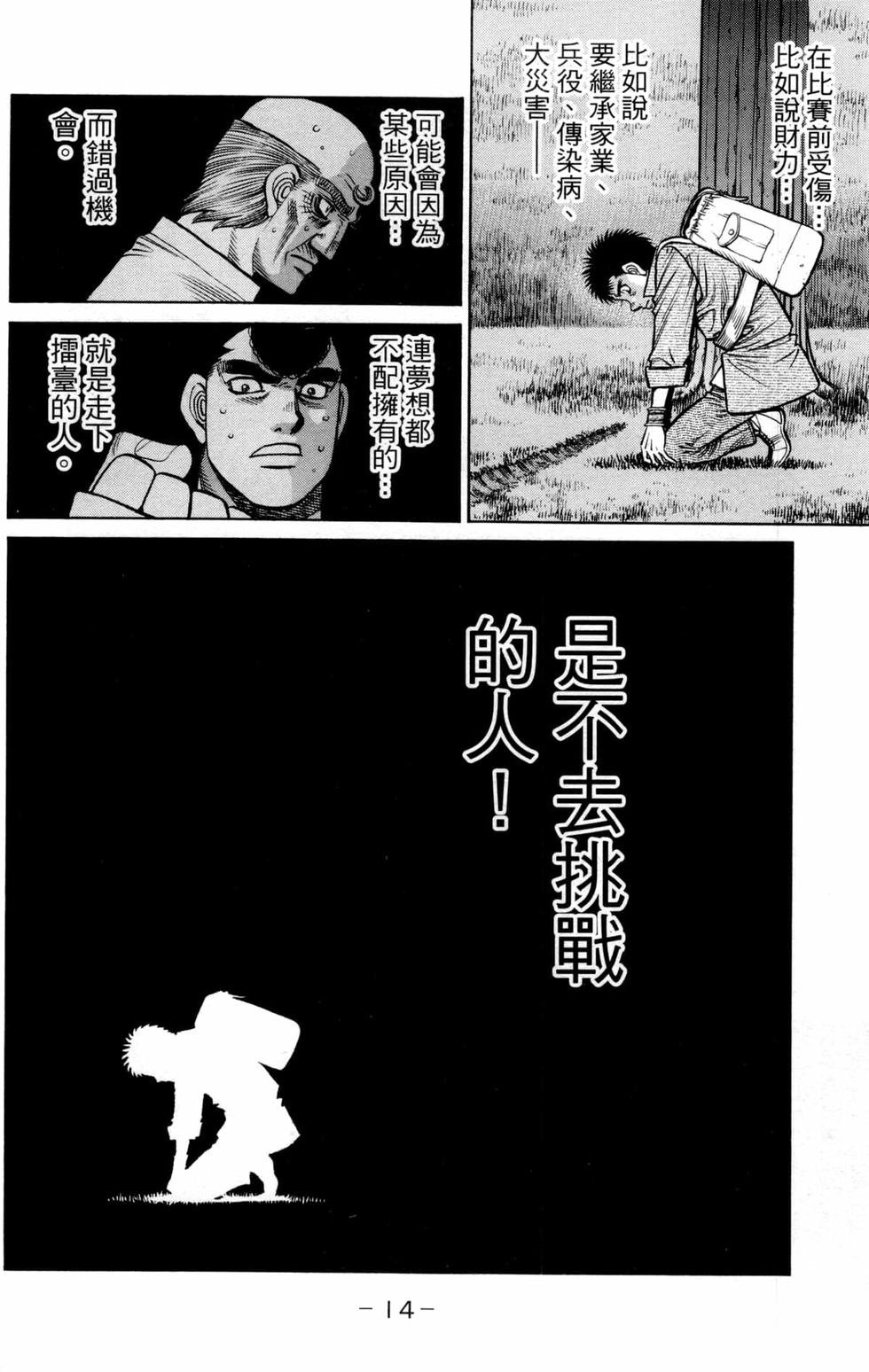 第131卷