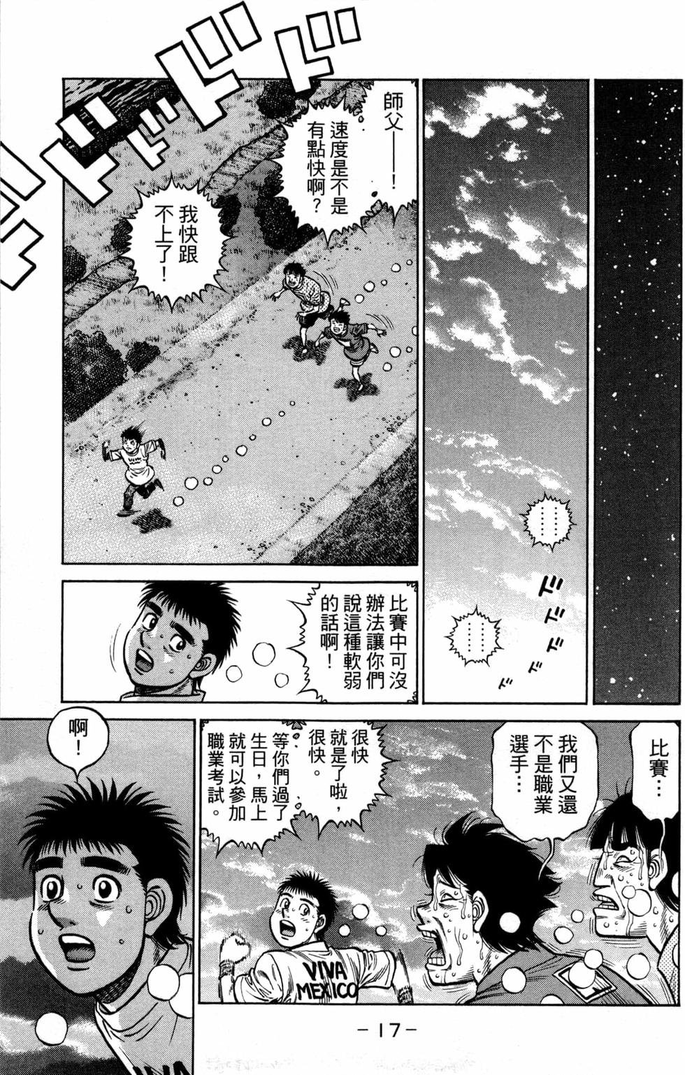 第131卷