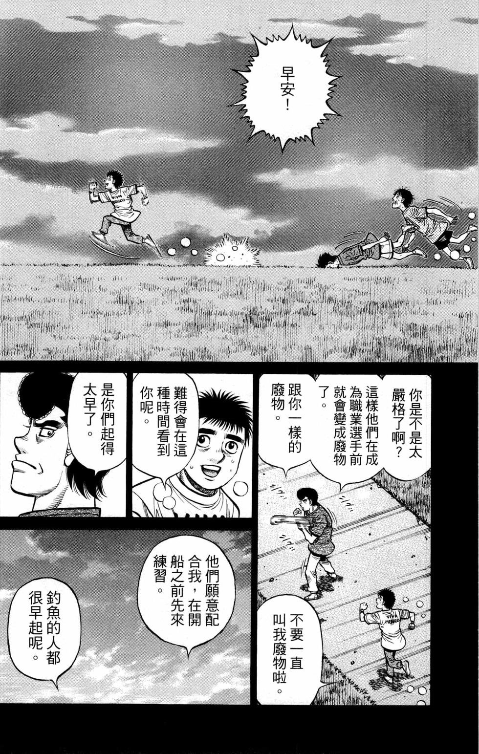 第131卷