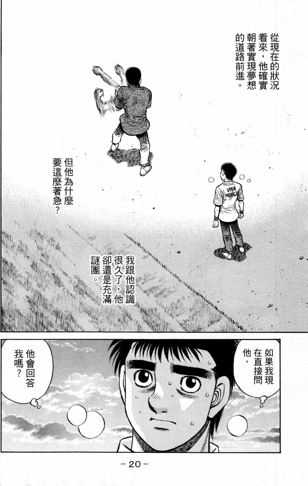 第131卷