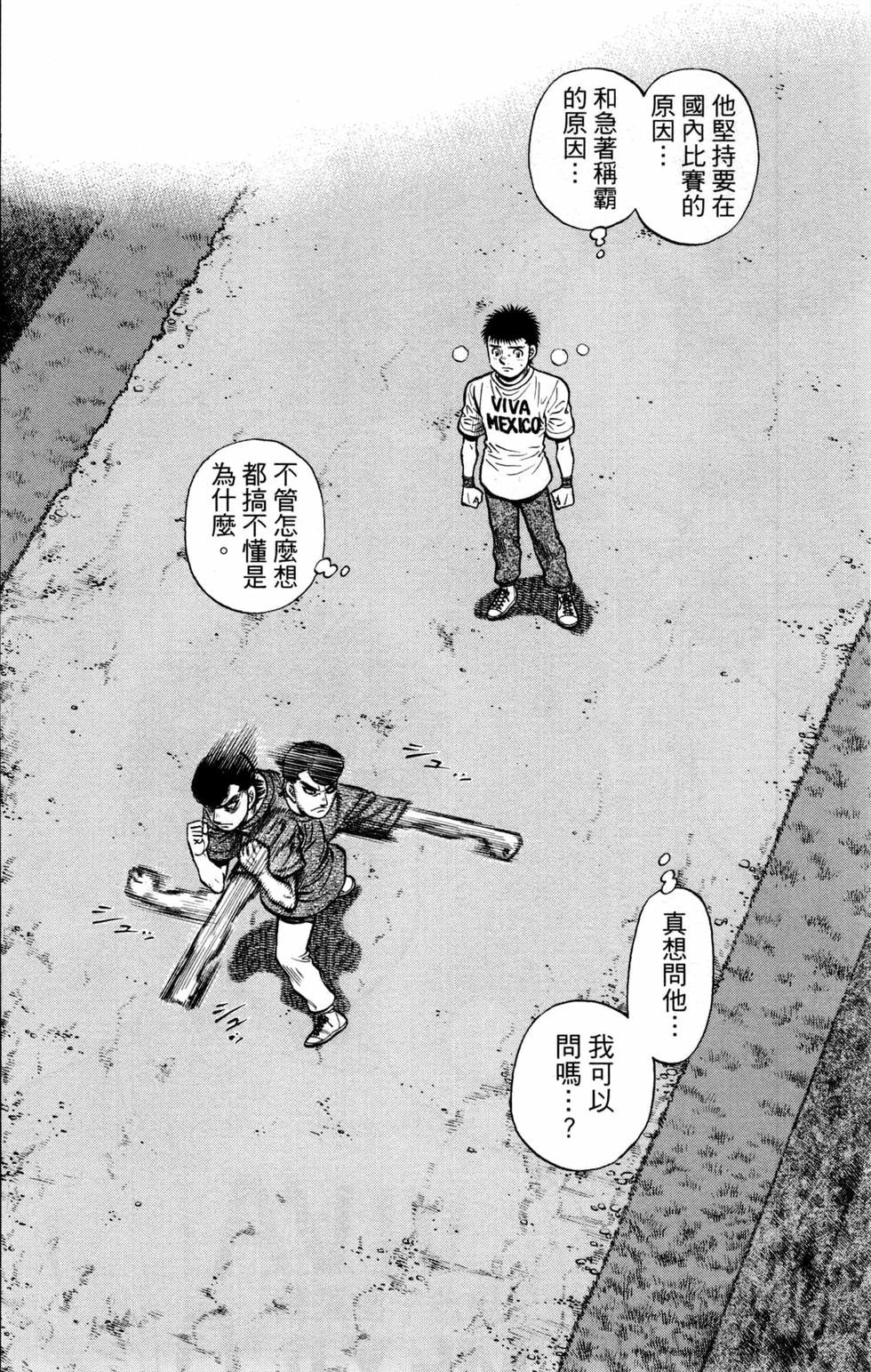 第131卷