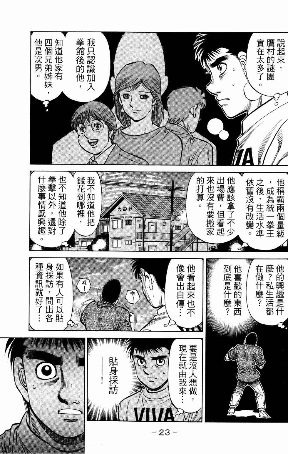 第131卷