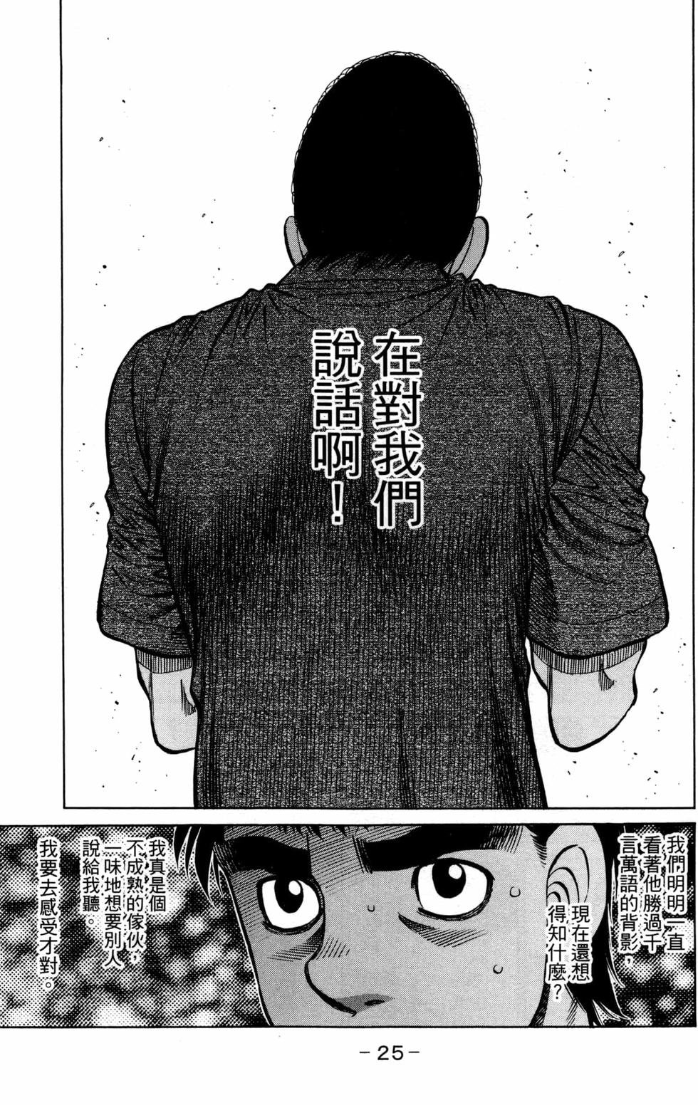 第131卷