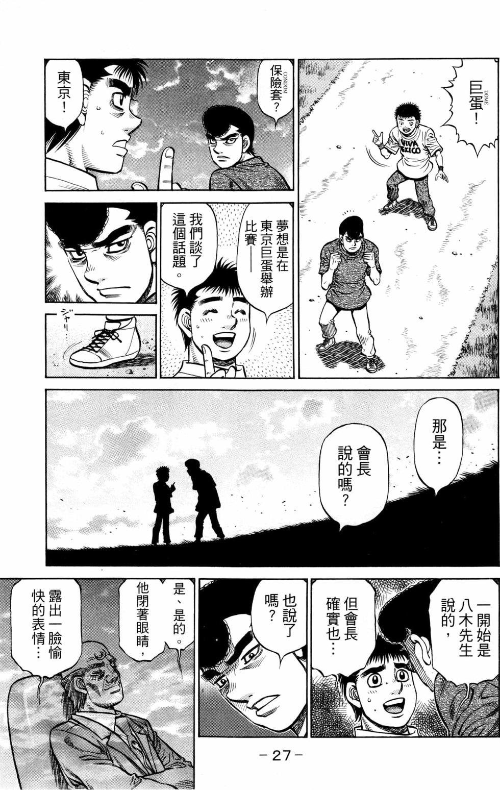 第131卷
