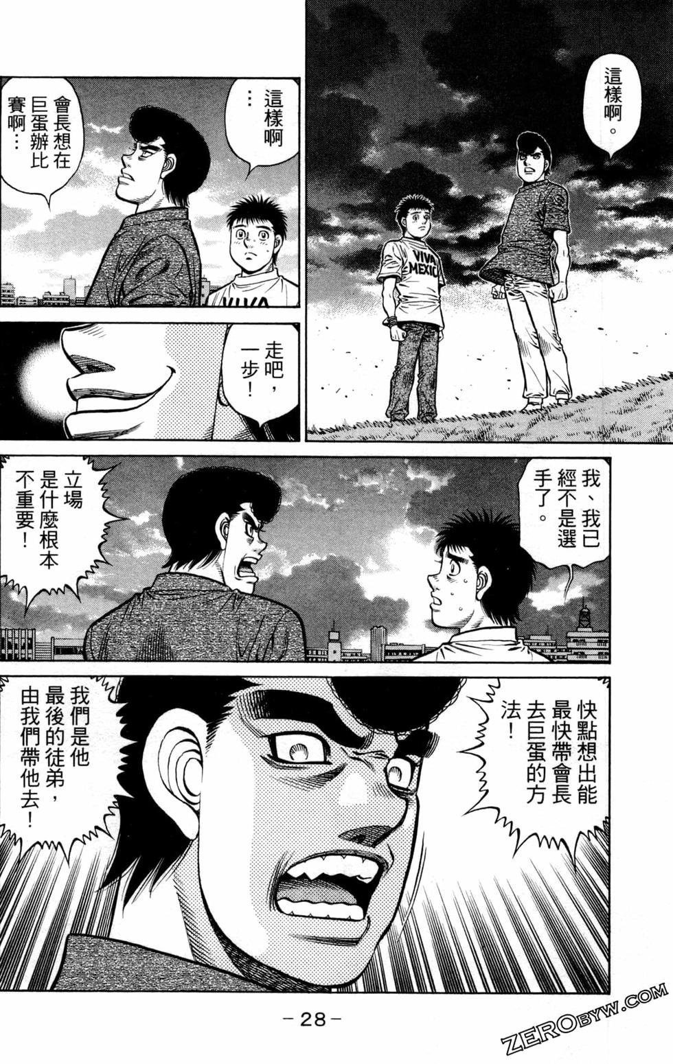 第131卷