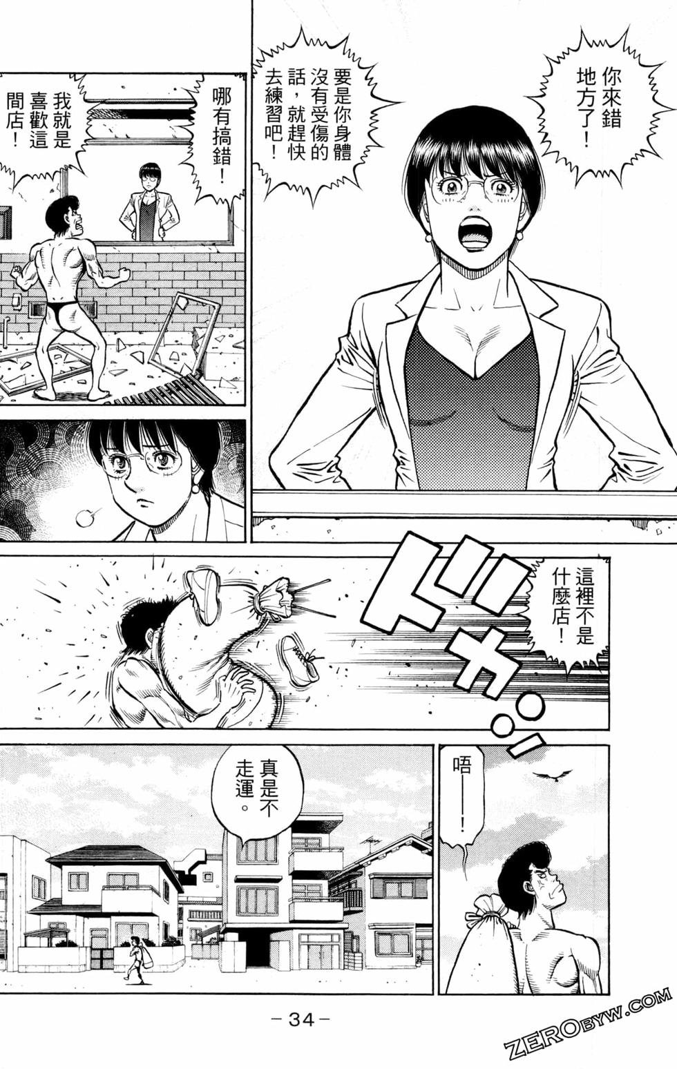 第131卷