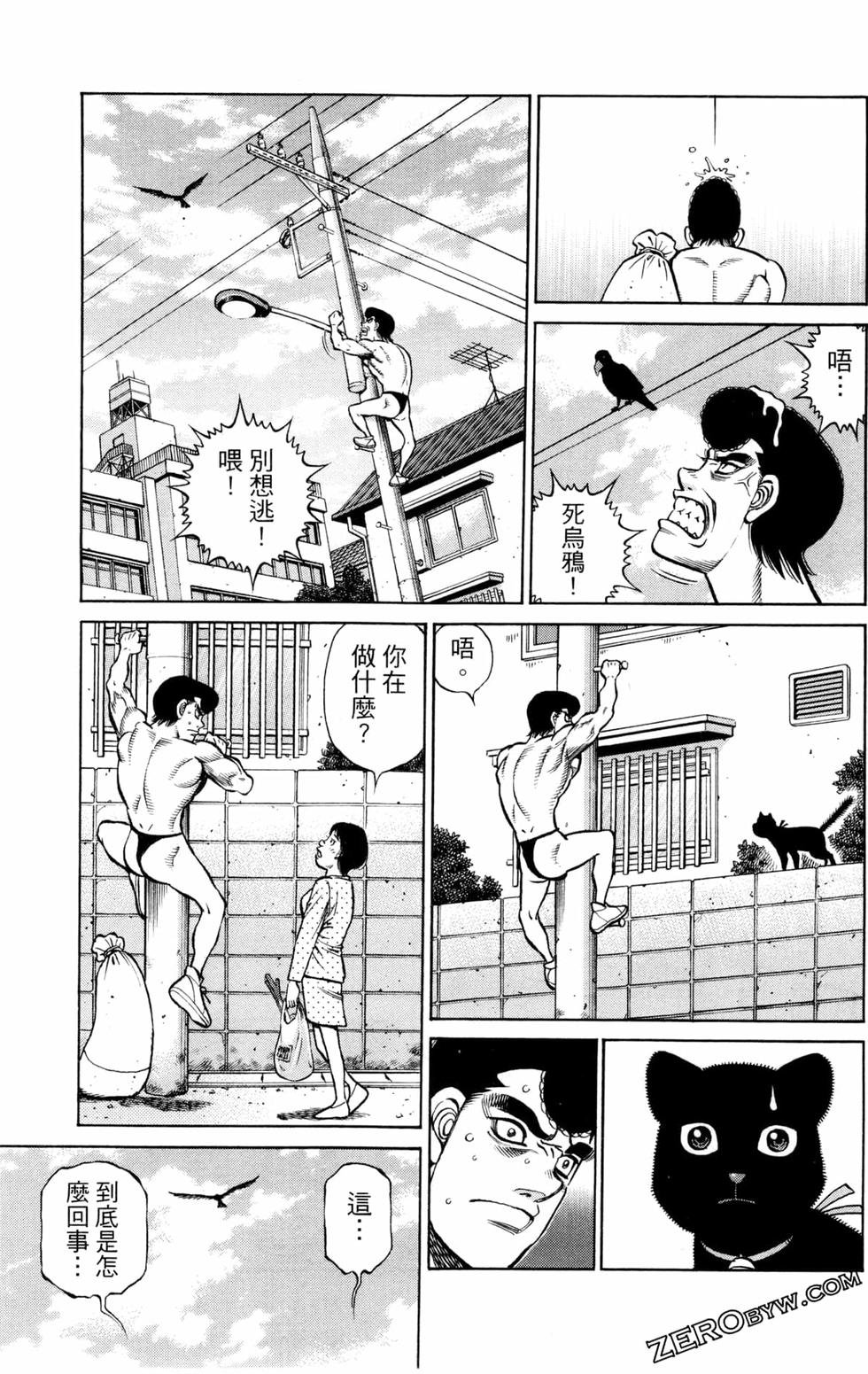 第131卷