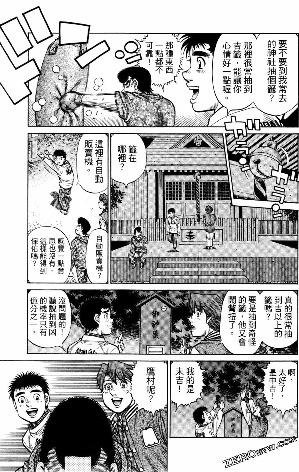 第131卷