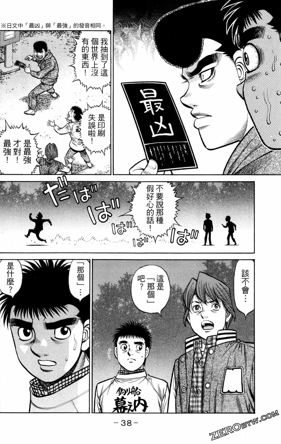 第131卷