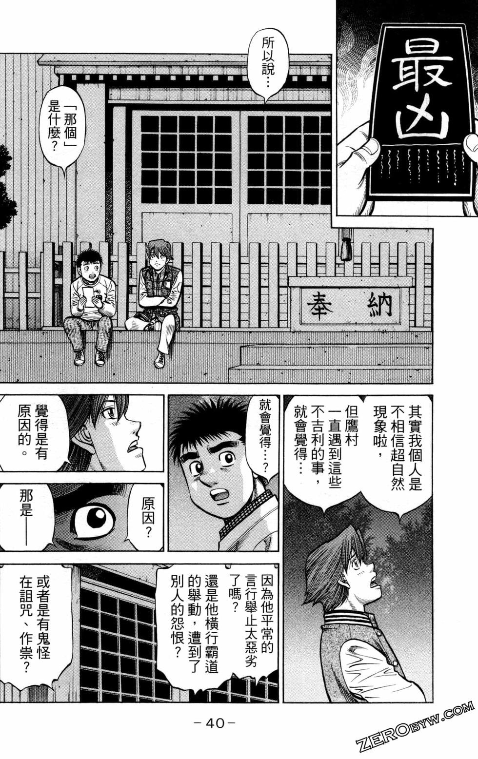 第131卷