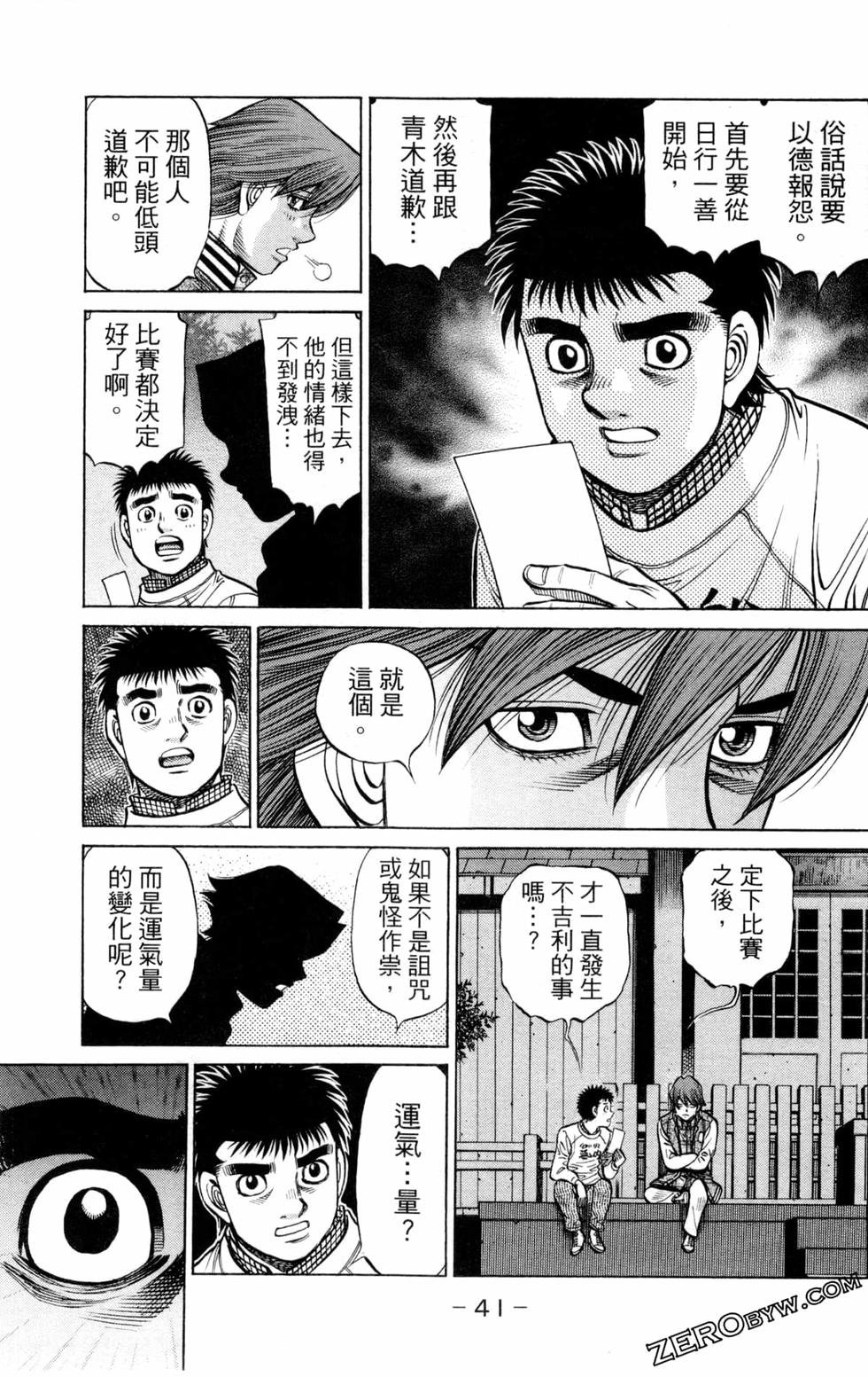 第131卷