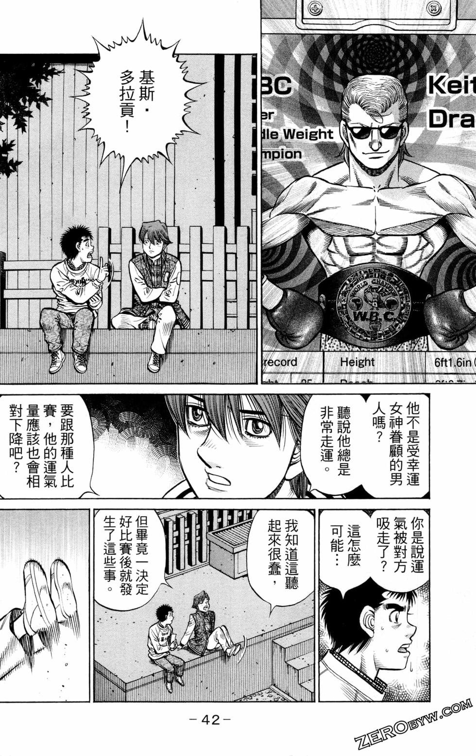 第131卷