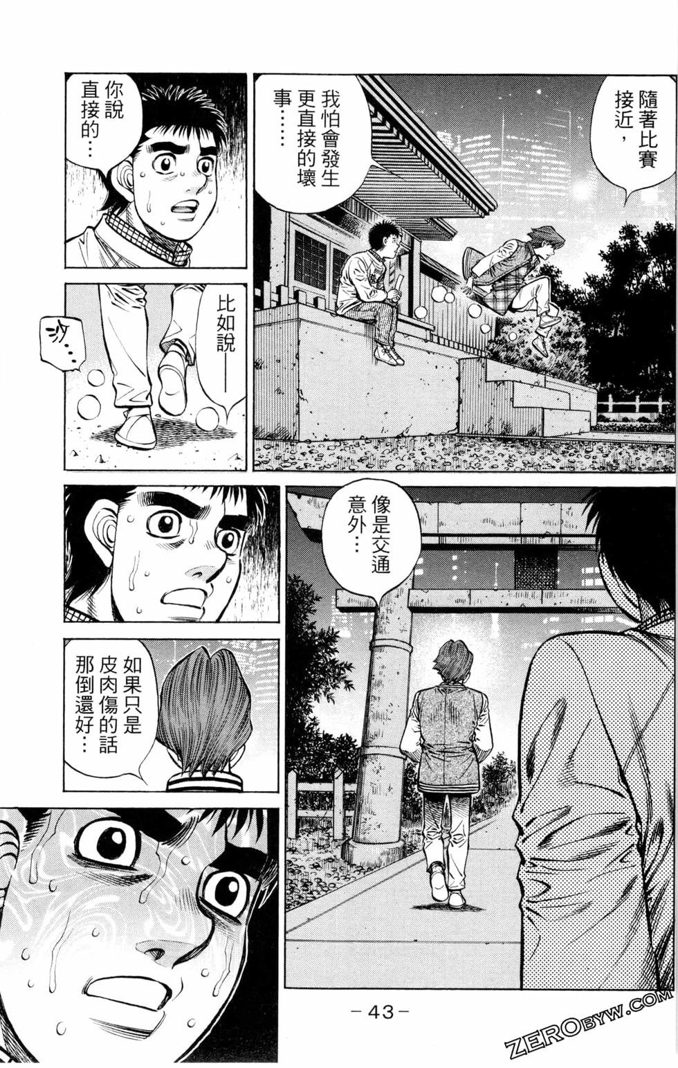 第131卷