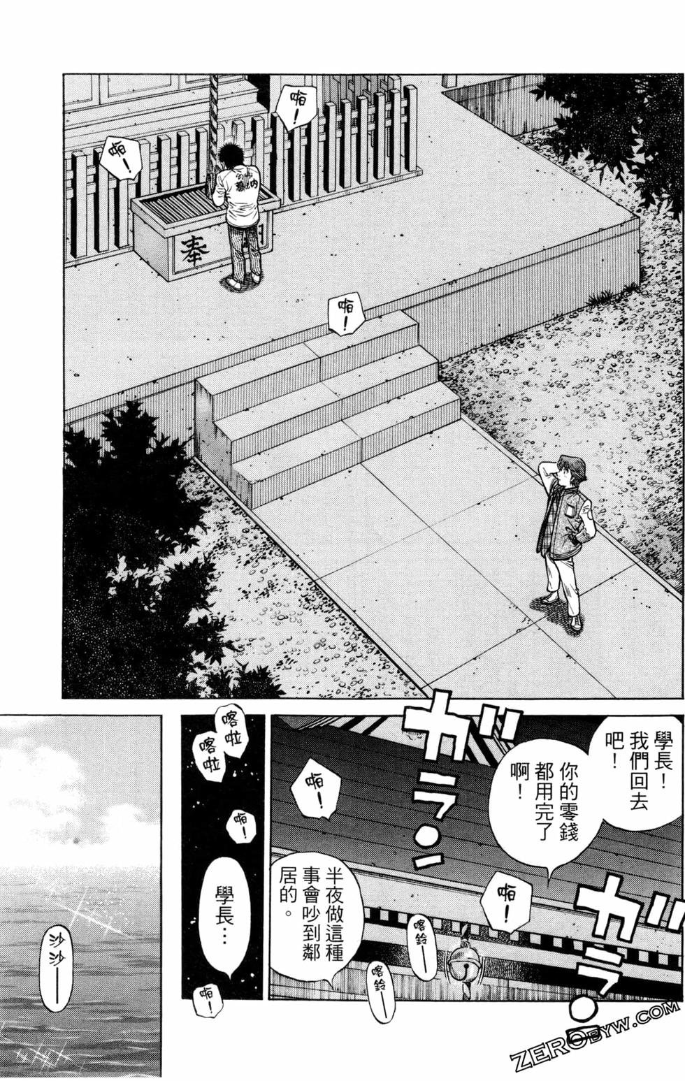 第131卷
