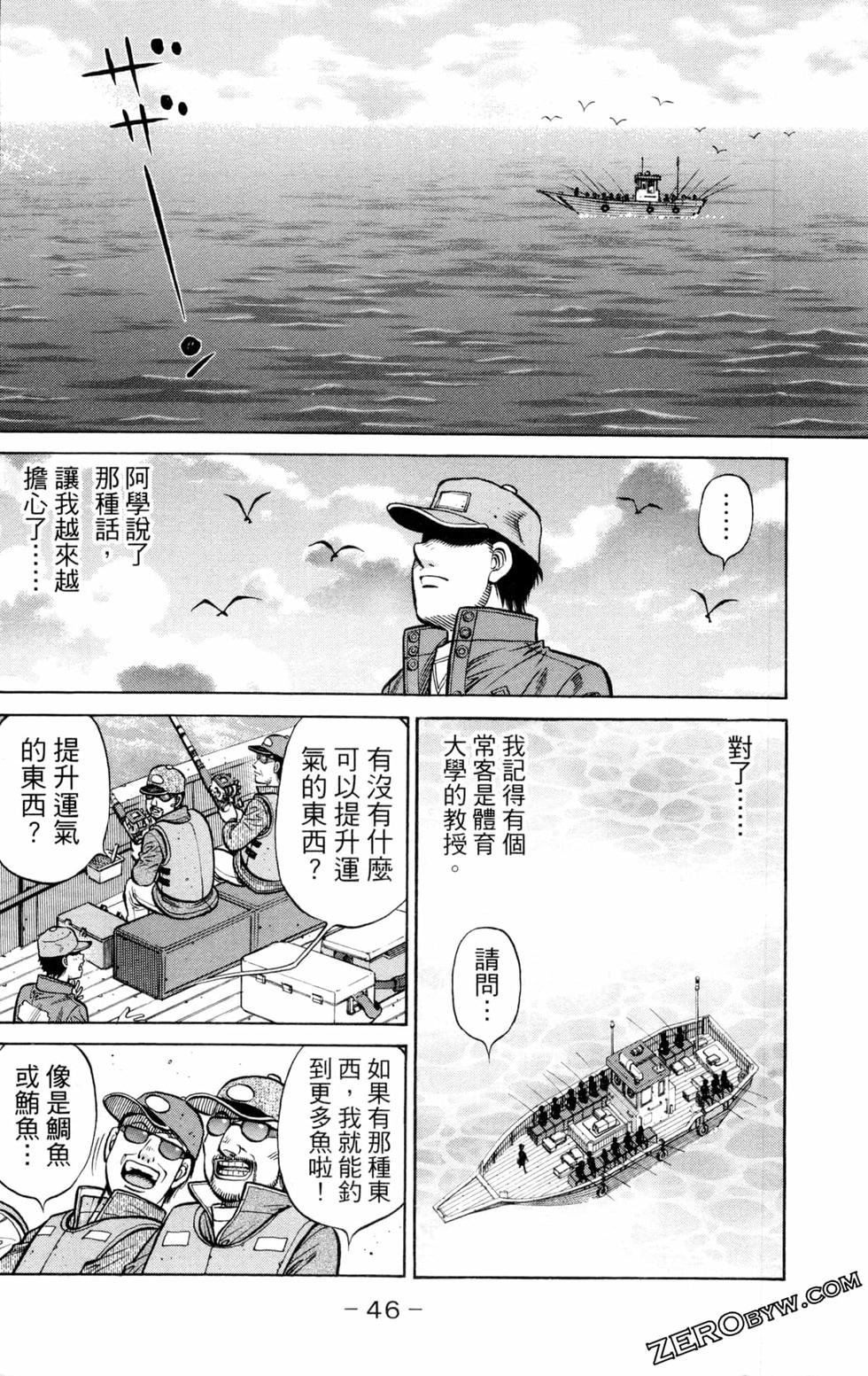 第131卷