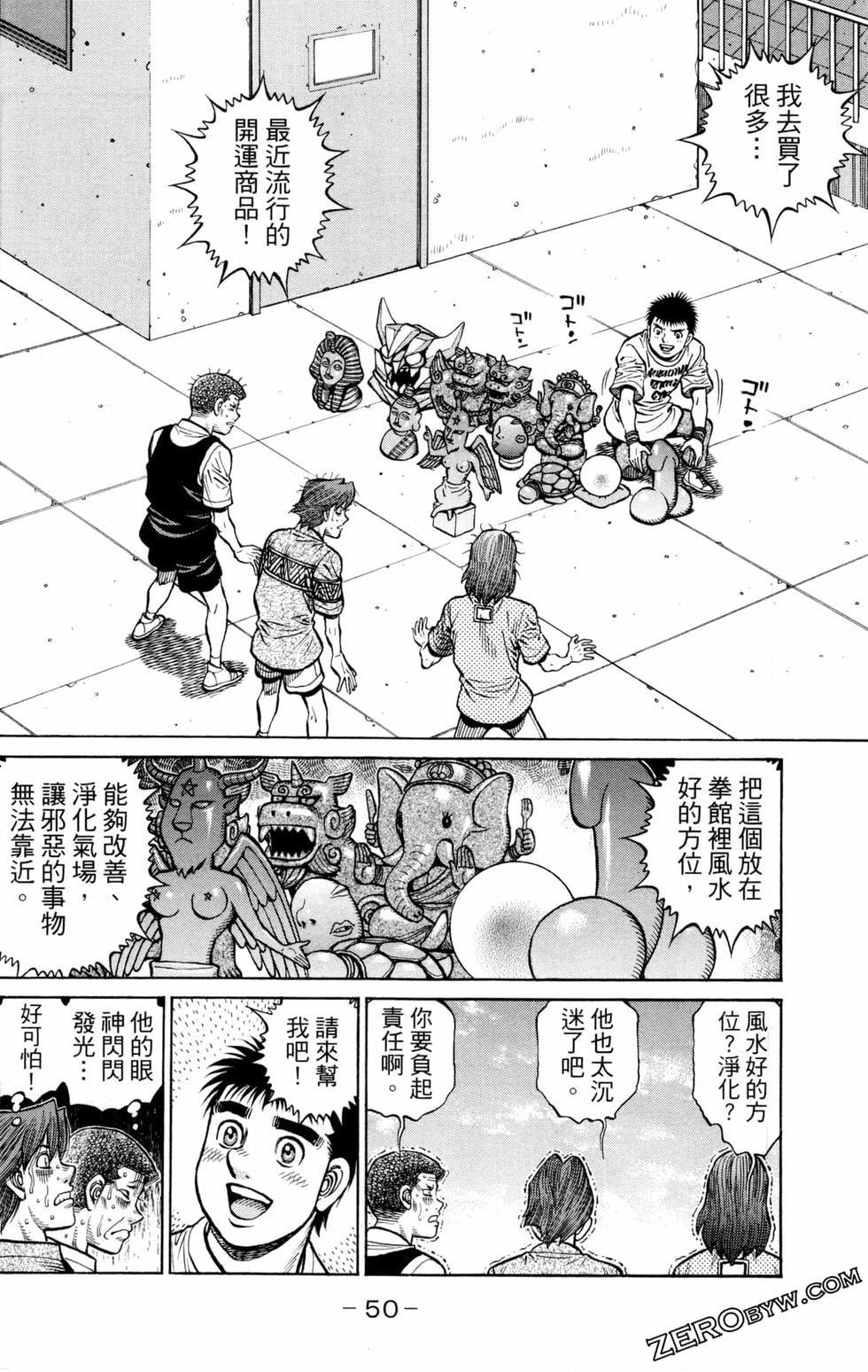第131卷