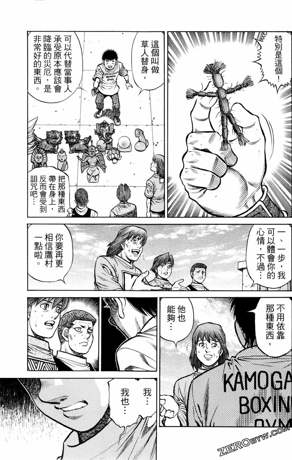 第131卷