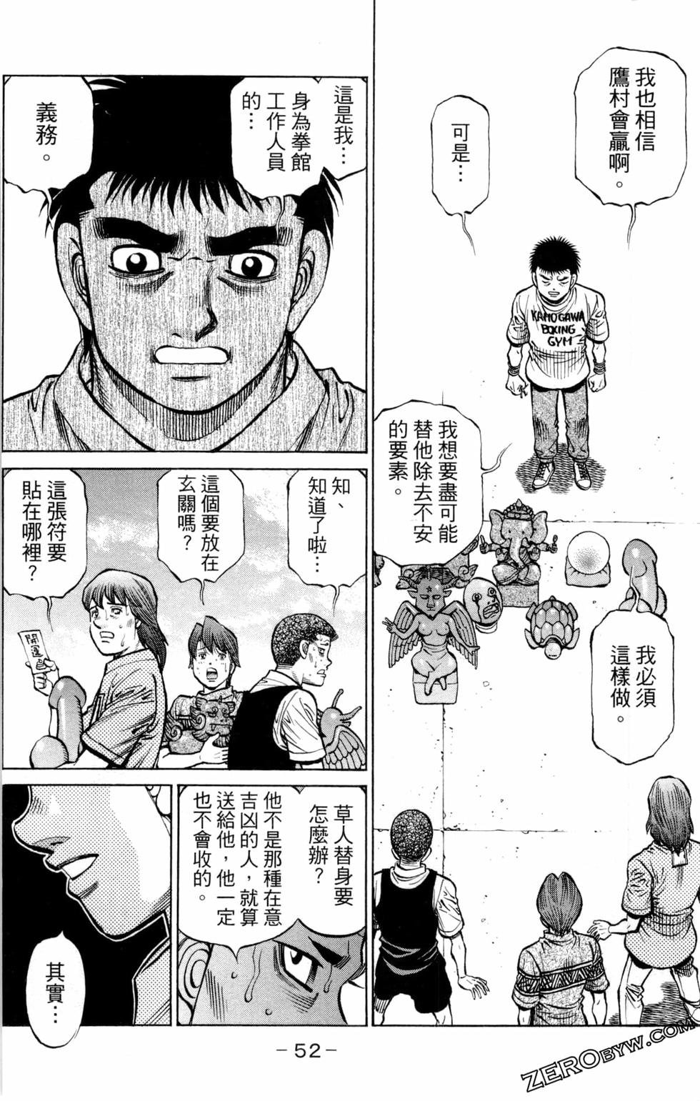 第131卷