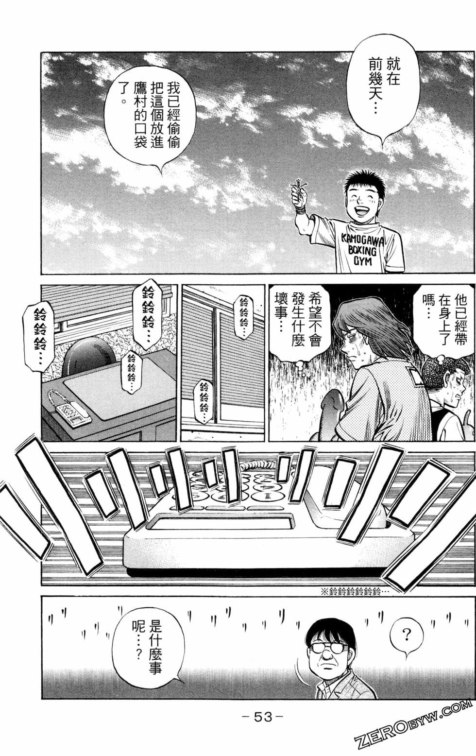 第131卷