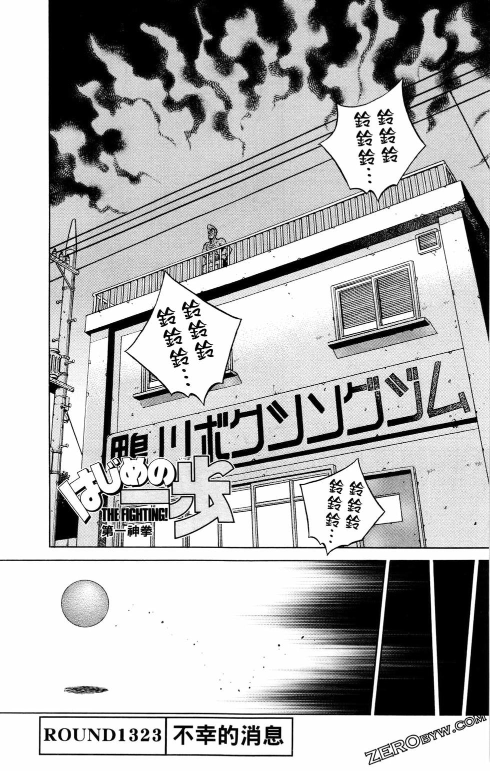 第131卷