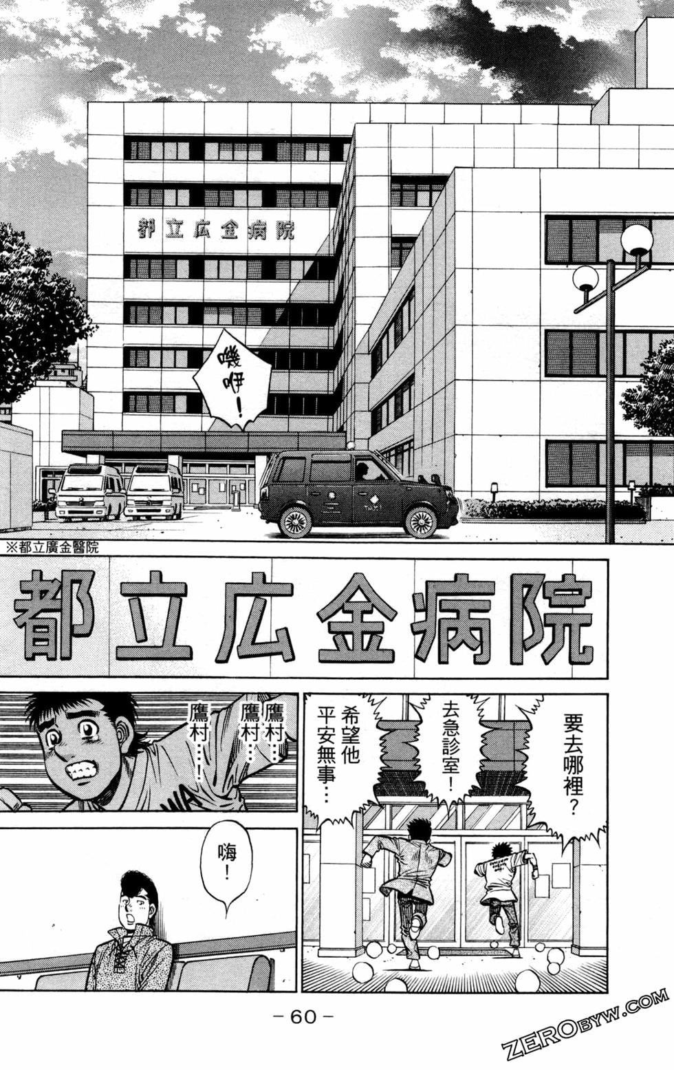 第131卷