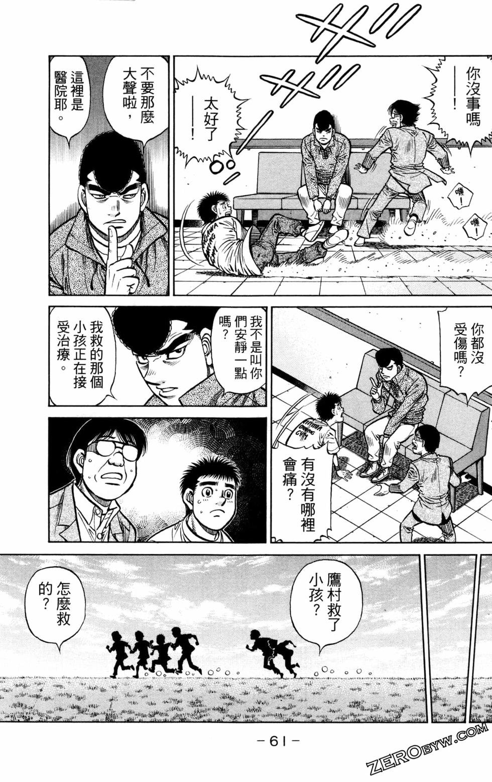 第131卷