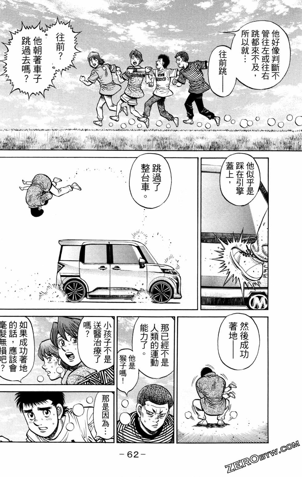 第131卷