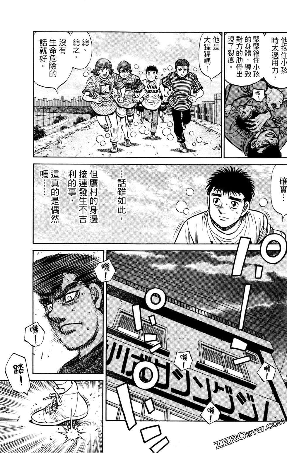 第131卷