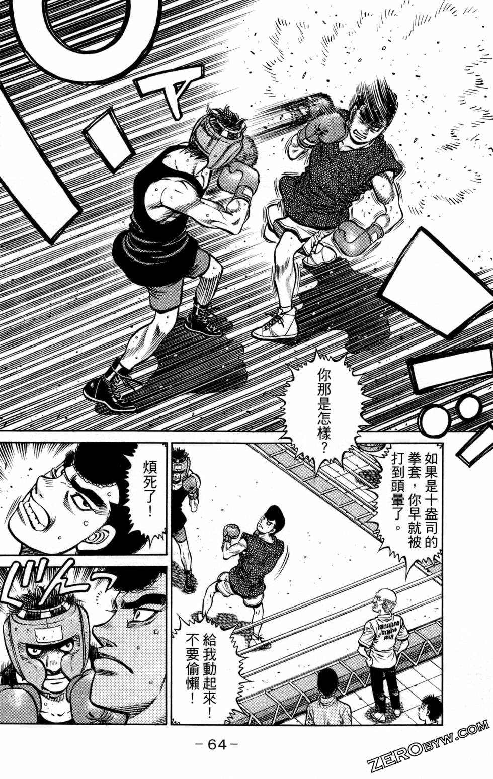 第131卷
