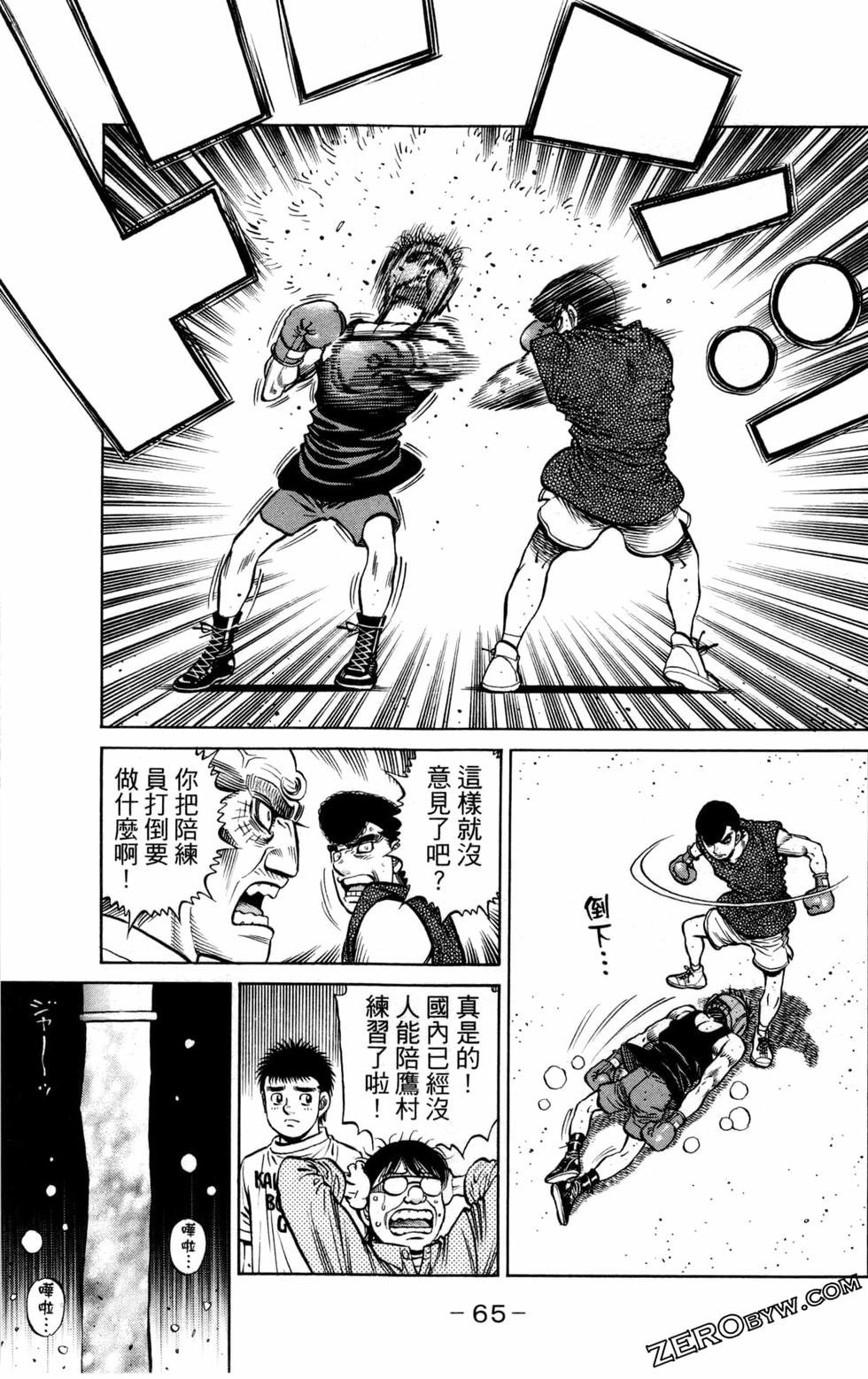 第131卷